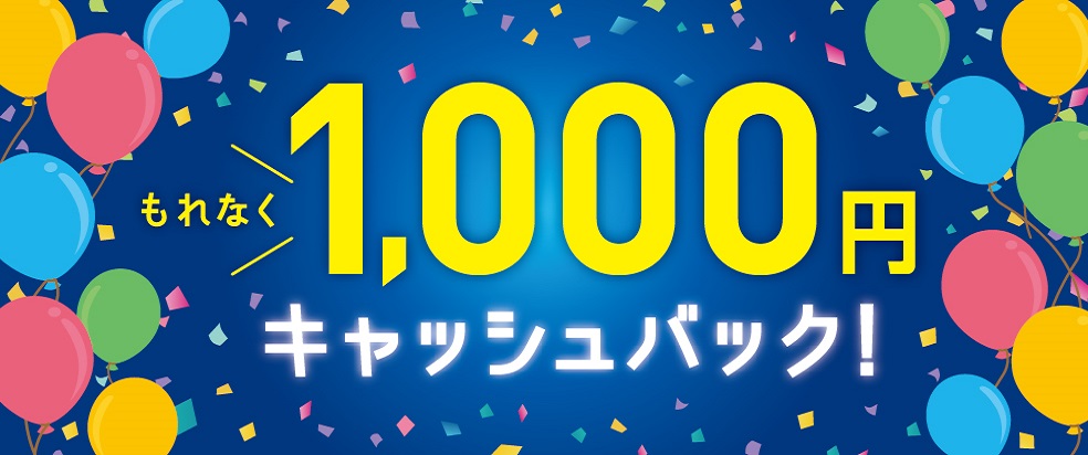 Jcbカード会員の方 株式会社中国しんきんカード